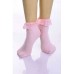 Music Legs: calzini con volant in pizzo. Music Legs: calzini con volant in pizzo.