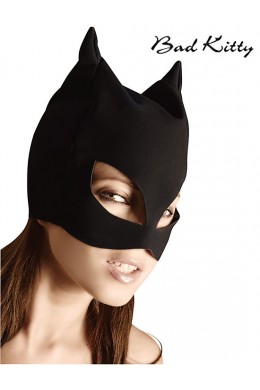 Maschera gatto vellutata. Maschera gatto vellutata.