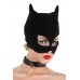 Maschera gatto vellutata. Maschera gatto vellutata.