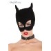 Maschera gatto vellutata. Maschera gatto vellutata.