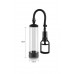 Pompa Maximizer worx VX1 + anello. Pompa Maximizer worx VX1 + anello.