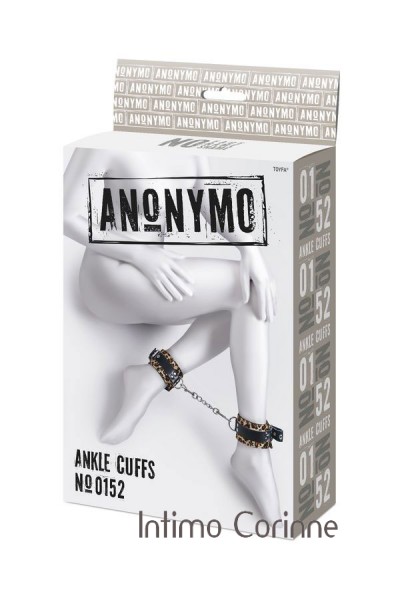 Anonymo: cavigliere leopardate. Anonymo: cavigliere leopardate.
