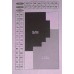 Collant nero con striscia posteriore nera lucida. Collant nero con striscia posteriore nera lucida.
