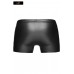 Pantaloncini uomo aderenti con appl. PVC e zip. Pantaloncini uomo aderenti con appl. PVC e zip.