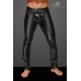Pantaloni neri con inserti in vinile. Pantaloni neri con inserti in vinile.